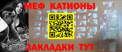 марихуана Бузулук