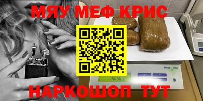 apvp Будённовск