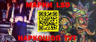 apvp Будённовск