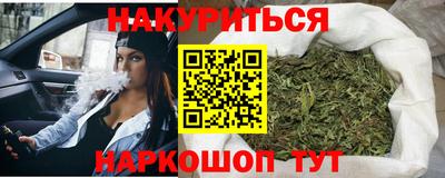 apvp Будённовск