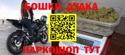 apvp Будённовск