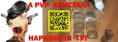 марихуана Бузулук