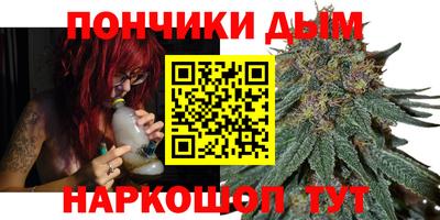 спайс Бугуруслан