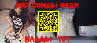 apvp Будённовск